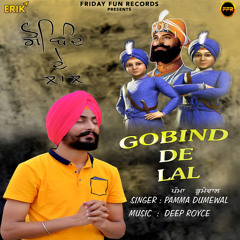 Gobind De Lal