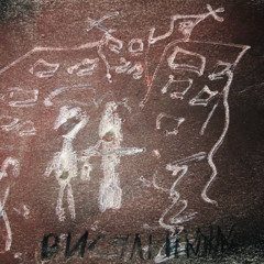 обрушился мой домик