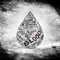 Maretu - 渇き(Thirst) feat. Mai