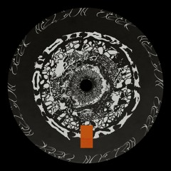 In Defense Of The Unheard