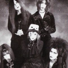 La;Sadie's ☆ Lu ciel