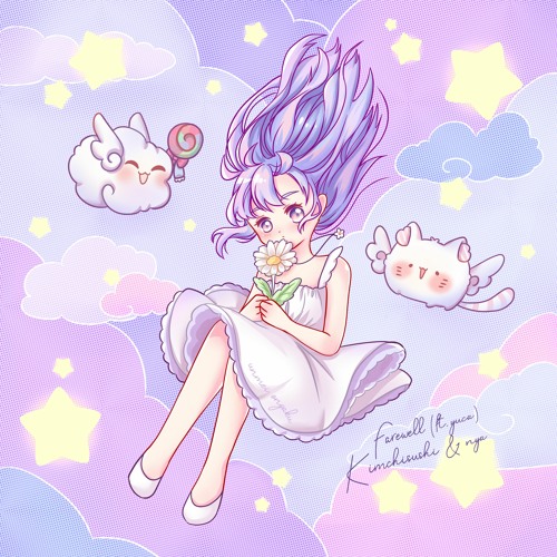 Farewell (feat. yuca) (w/ nya)
