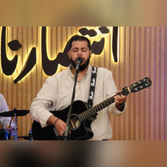 ترنيمة اهيه الذي اهيه (فادي عادل)