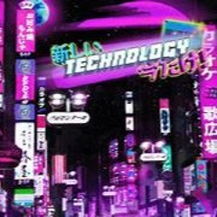 Mixkit - The - Long - Road - 52