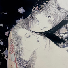 It’s Only Love - Tigercub