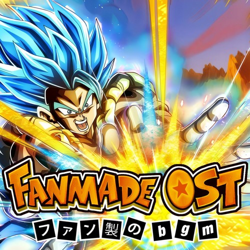 Dragon Ball Z Dokkan Battle: PHY LR Super Saiyan Blue Gogeta Fanmade Active Skill OST