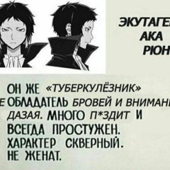 soska 69 - басы долбят (sped up/nightcore)