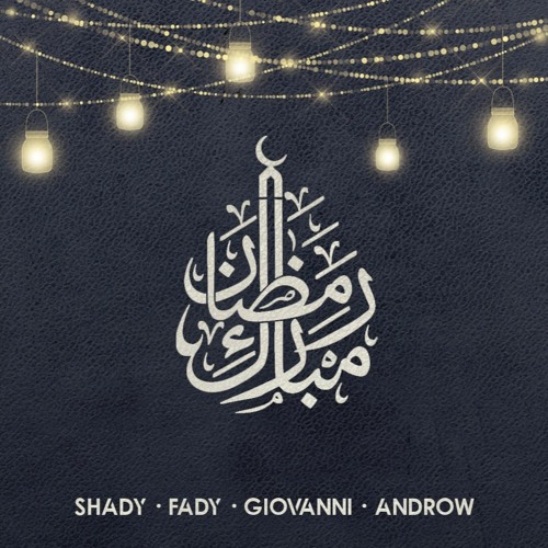 رمضان جانا - موسيقى