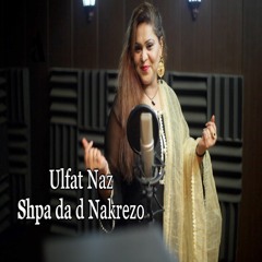 Shpa Da D Nakrezo by Ulfat