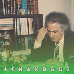 معینی کرمانشاهی | ز یاد ما بردند