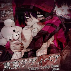 【UTAUカバー】Tokyo Teddy Bear ( 東京テディベア) 【逆さ指揮/Shiki Sakasa】