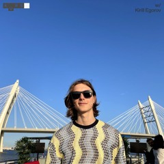 KURS x Cruise: Kirill Egorov