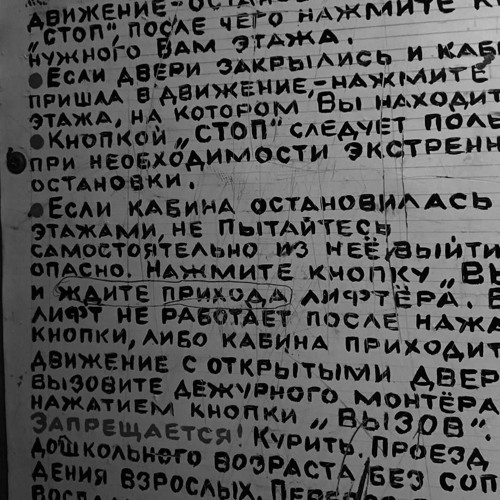 Stream g64g64g64 - эпоха перемен ( при уч. подсознание64 ) by g64g64g64 ...