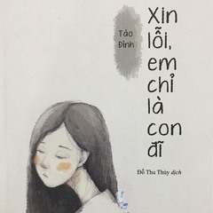 chuyện tình yêu của một con đ*iếm *discord* - ban nhạc guitar ( piano )