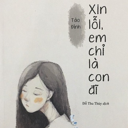 chuyện tình yêu của một con đ*iếm *discord* - ban nhạc guitar ( piano )