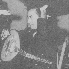 يا قلبي يا مجروح - الأستاذ فريد الأطرش - الحفل الأول ( حفل إشبيليا - سوريا 1957م )