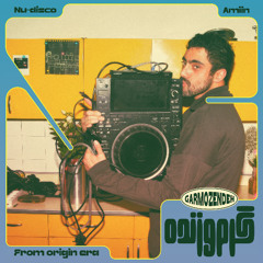 From Origin Era - Amiin - Nudisco