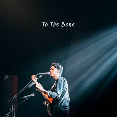 Pamungkas - To The Bone (cover - guitar only)