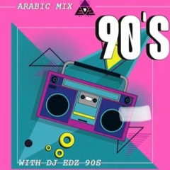 90S ARABIC MUSIC
