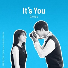 Colde (콜드) - It's You (Blue Birthday 블루버스데이 OST)