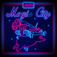 ЛСП - Безумие x borne - Save U [.doc edit]