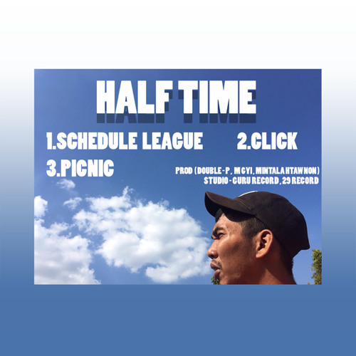 Stream Wg Listen to Half Time playlist online for free on SoundCloud