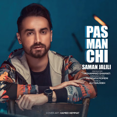 Pas Man Chi