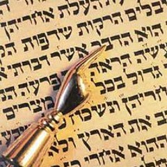 Torah Aliyah Blessings/Benedizione Chiamata Sefer Torah in Hebrew/in Ebraico