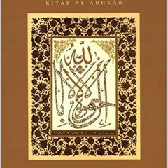 [VIEW] EPUB 🗂️ The Book Of Remembrances [Kitab al-Adhkar] by  Imam Yahya ibn Sharaf