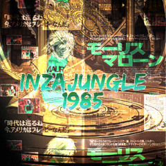 INZAJUNGLE