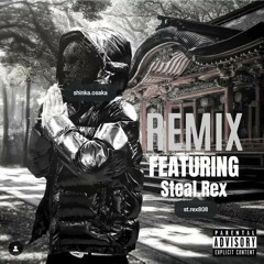 神蚊 - Money Love [REMIX] (feat.$♱eal.Rex)