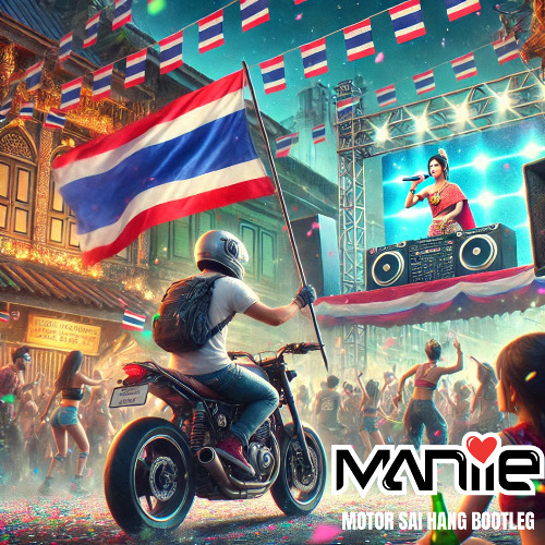 Motor Sai Hang BOOTLEG