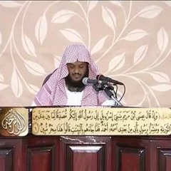 تفسير سورة الممتحنة من الآية 12 إلى نهاية سورة الصف  د. أحمد بن محمد البريدي