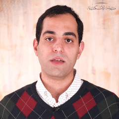 الصوم الكبير: اختيار العمى والمكوث في الظلمة | يوسف عوني