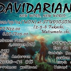 DAVIDARIAN W供養mix