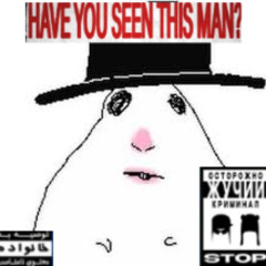 лоу таб джерк