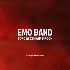 Boro Az Zehnam Biroon