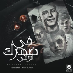 قائمة تشغيل بلا عنوان