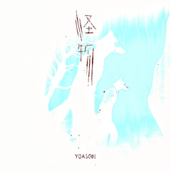 Yoasobi - 怪物 Monster (Lofi Chill Cover)