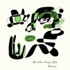 BlackTone Series 003 - Michelle DJ mix artwork - Electronic music tracklist cover image