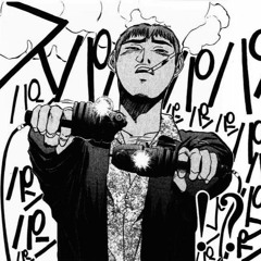 Beamon - 6ix9ine's Missing Chains - Slowed