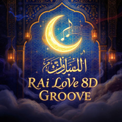 🎧𝑅𝐴𝑖 𝐿𝑜𝑉𝑒 8𝐷 𝐺𝑅𝑜𝑜𝑉𝑒💫d