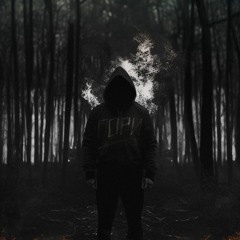 Фрай - Гори