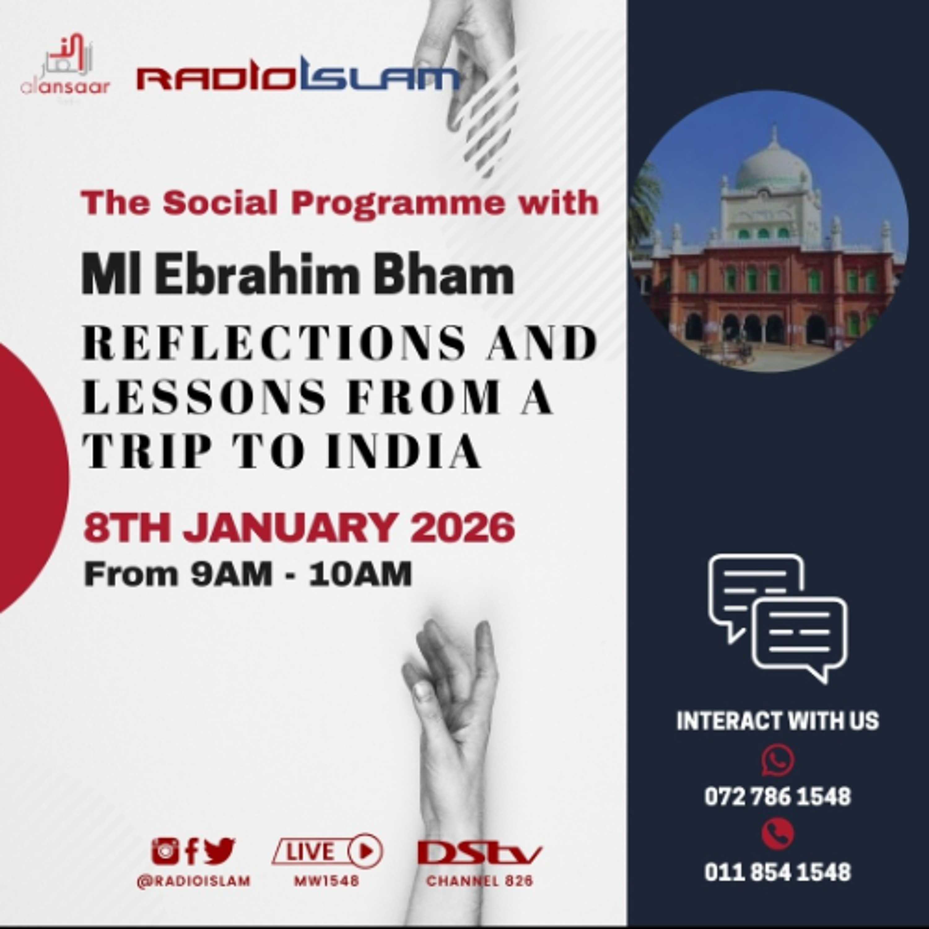 Reflections from a trip to India- Ml E Bham - Part 1