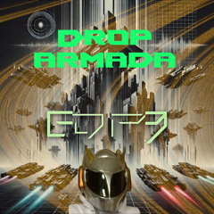 Drop Armada