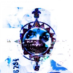 xokep677sm677y.mp3