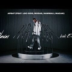 Navai - Арбат (feat. Loc-Dog, MIIDAS, HammAli, MACAN)