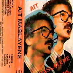 "Ammi et Khali" - Aït Meslayane (1984)