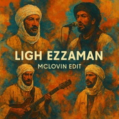 Ligh Ezzaman (McLovin Edit)