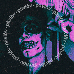sãgän